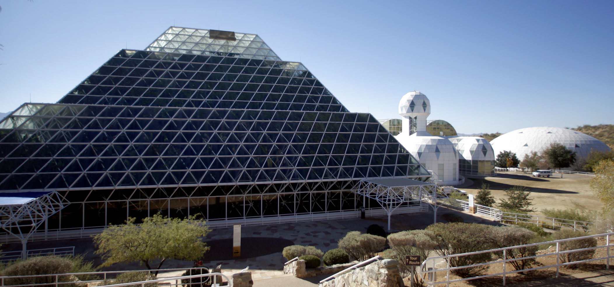 July 15: Biosphere 2